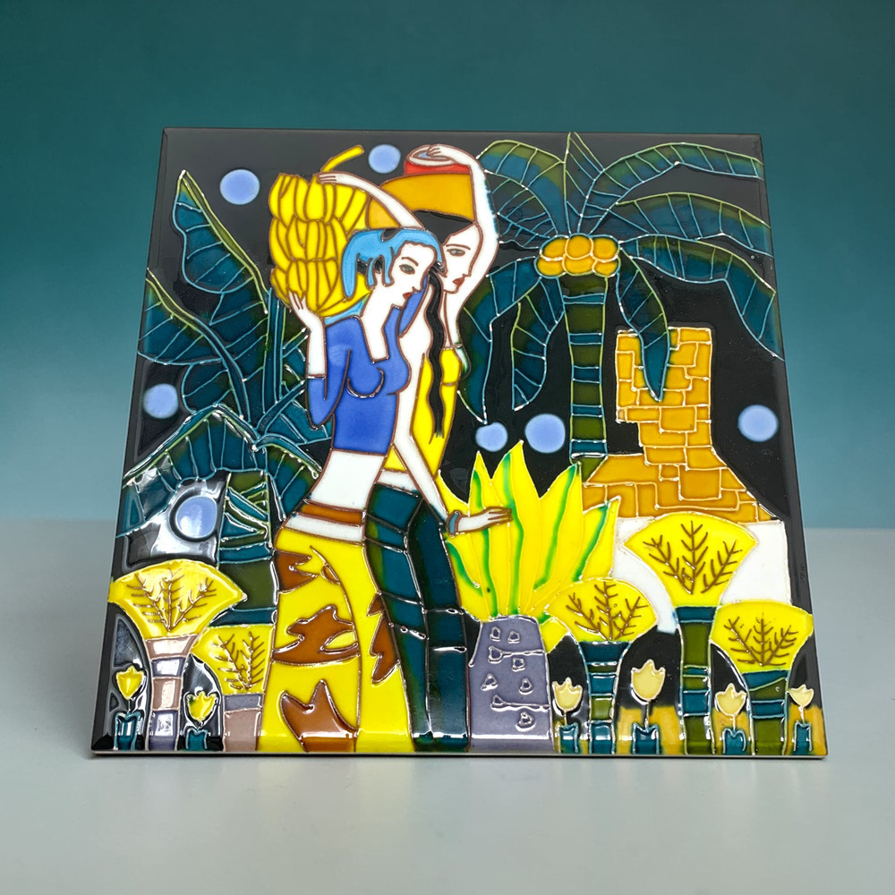 Vintage Mediterranean Style Folk Art Tile 12" Enamel Figural Wall Plaque Israeli